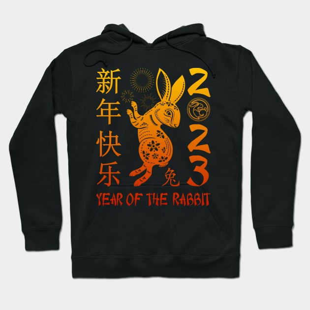 Year Of The Rabbit 2023 Zodiac Chinese New Year 2023 Hoodie by Charaf Eddine